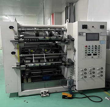 LITHIUM BATTERY SLITTER